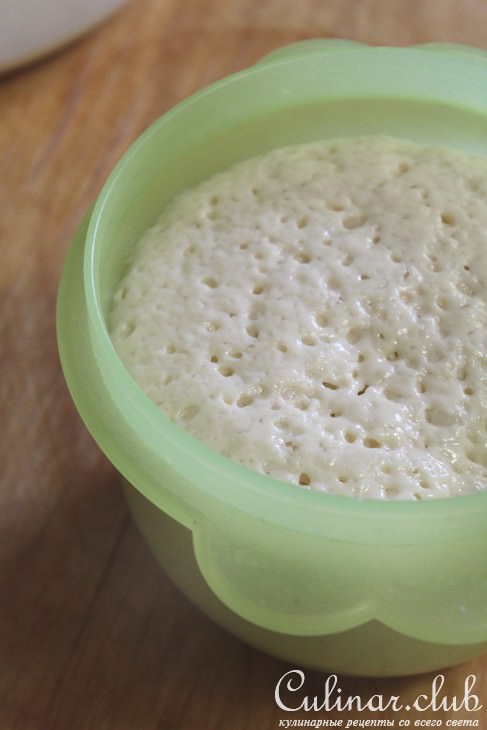 Булочки с бананом и шоколадной пастой