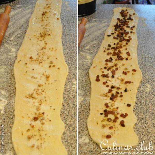 Змейка с орехами и черносливом.