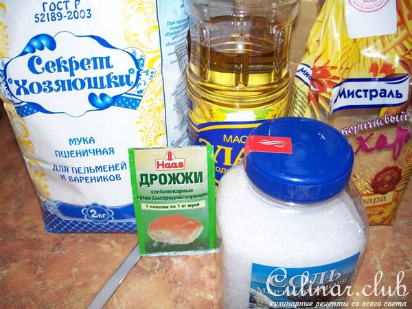 Отличное постное тесто и пирожки из него.