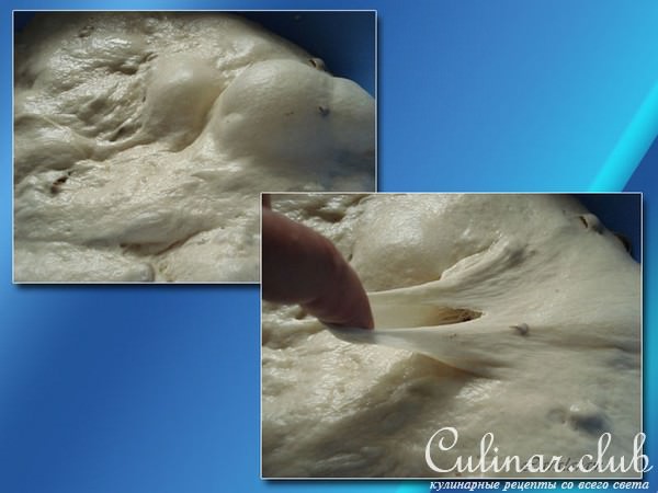 Булочки САЙКА с изюмом