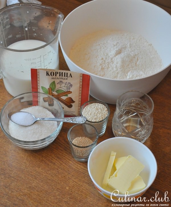 Шведские плюшки с корицей