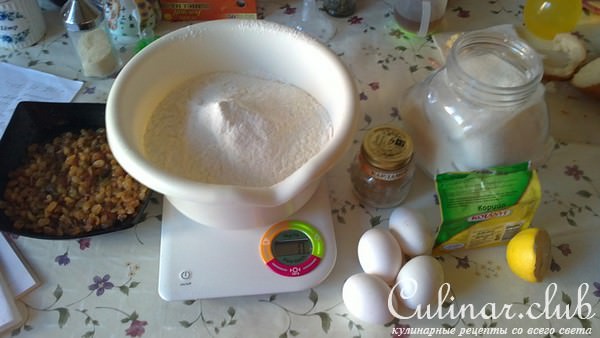 Булочки с кардамоном