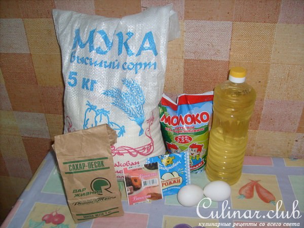 Открытые пирожки с мясом