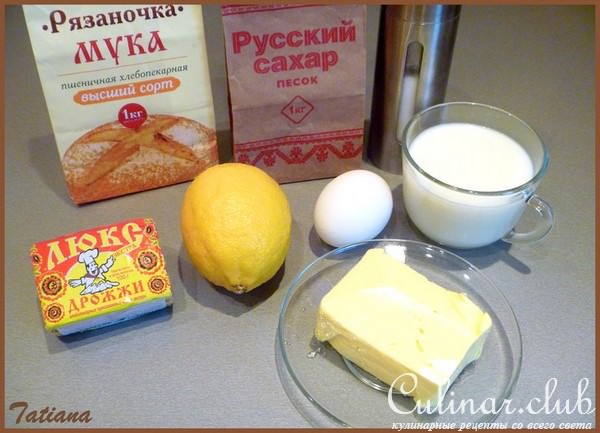 Плетёный венок,миндально-марципановый