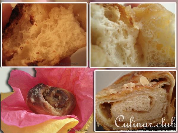 Неправильные CINNABON ROLLS (но очень вкусные!)