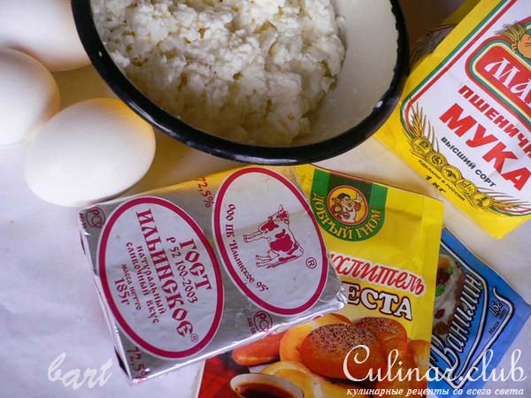 Ватрушки-маффины с вареньем.