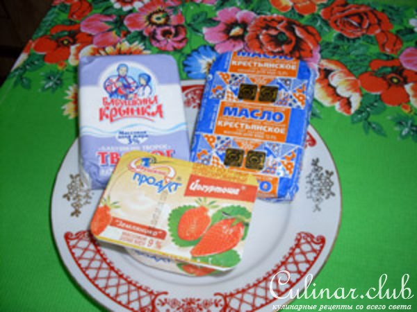 Пирожки Весенние