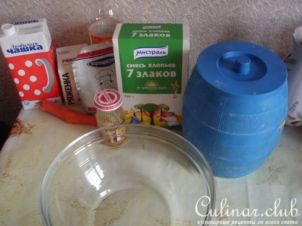 Сдобный хлебец «Мистралька».