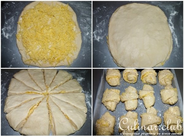 Сырные круассаны
