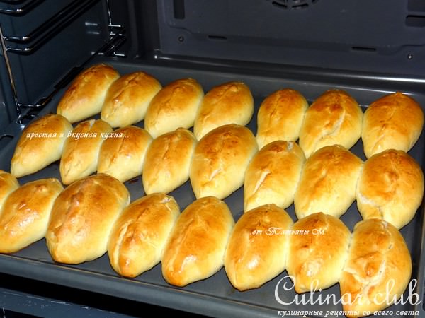 Пирожки с ливером