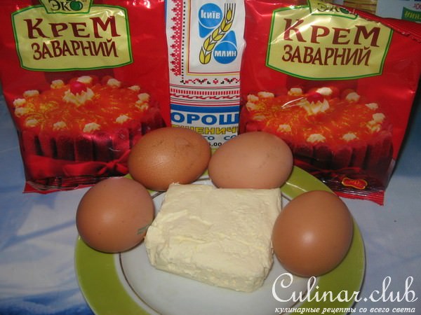 Эклеры с заварным кремом 