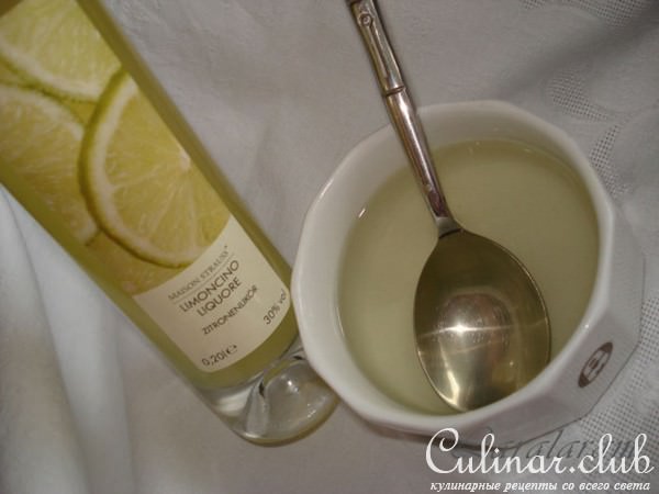Пирожное ОПЕРА с лимонным ликёром Limoncello L39;Opra