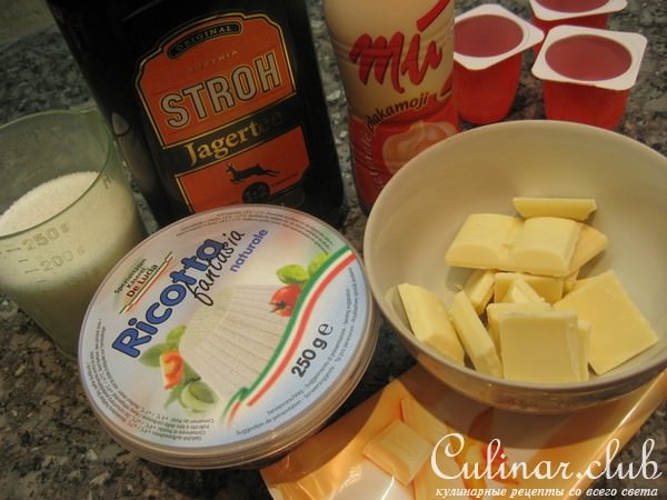 пирожное "Эскимо"