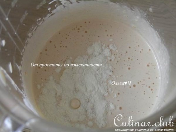 Миндальные птифуры с конфитюрами Darbo