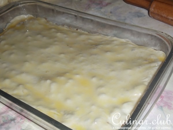 Пахлава