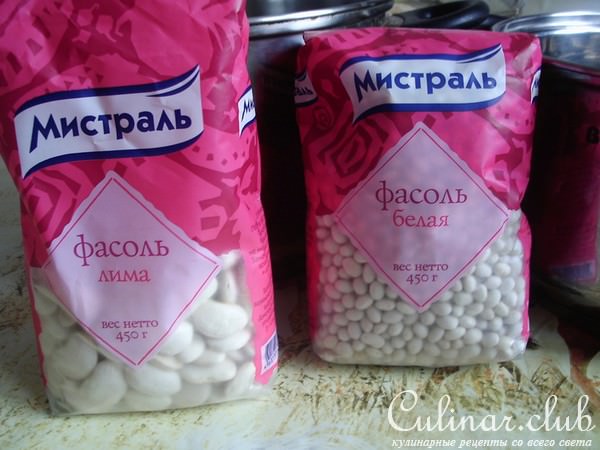 Фасолевые корзиночки с фасолевым кремом «Мистралевская сказка».