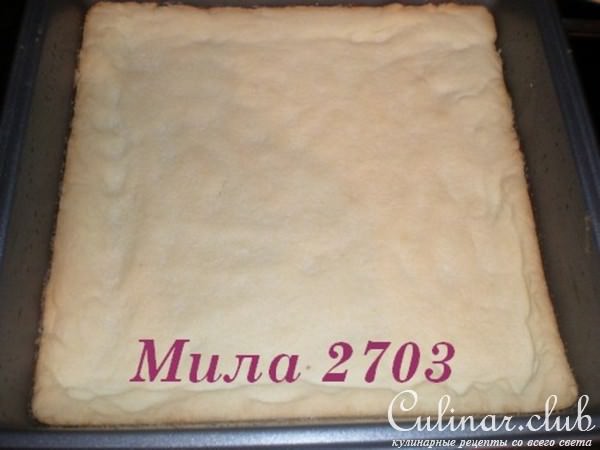 Пирог «Апельсиновый Восторг»