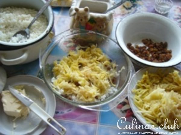 Рис с тыквой и яблоками