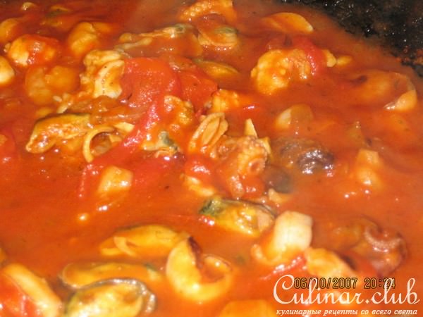 морской коктель