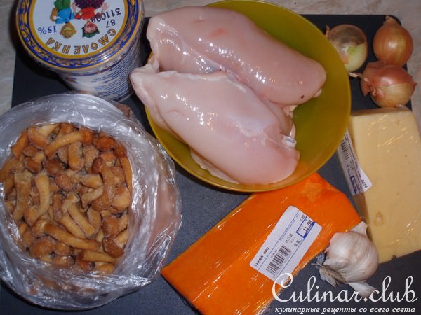 Куриное филе с тыквой и опятами
