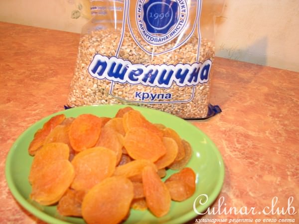 Украинская кутя