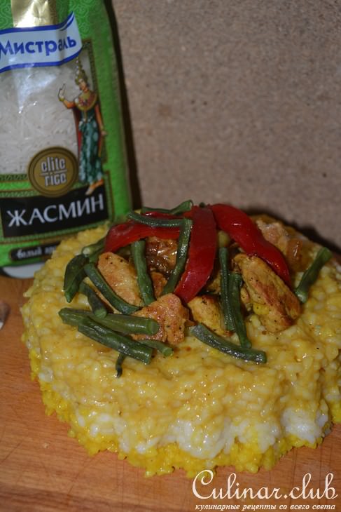 Рис с мясом и спаржевой фасолью