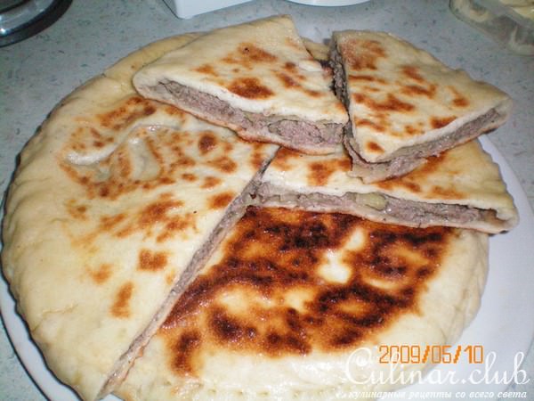 Афарар