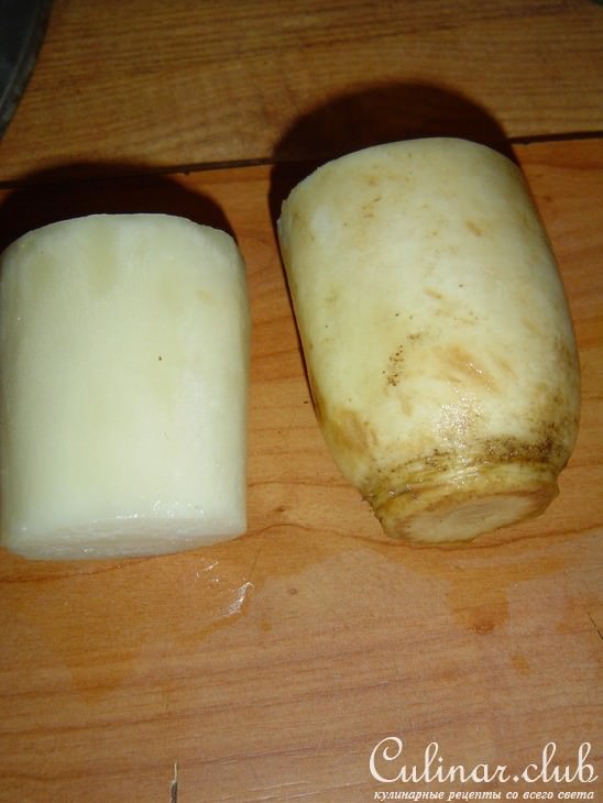 ПАПИЛЬОТКА