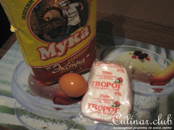 Вареники ленивые с вишней