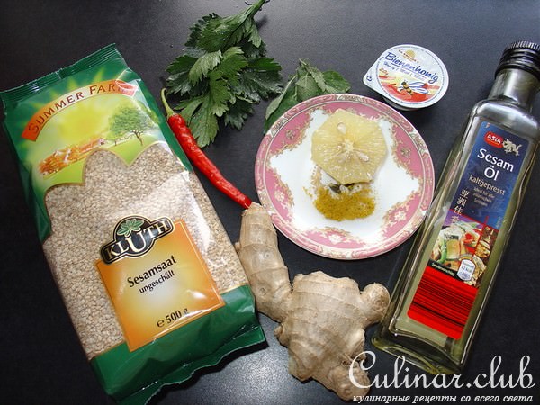 Креветка „Брошь“с цветной капустой