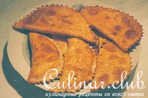 24 чебурека