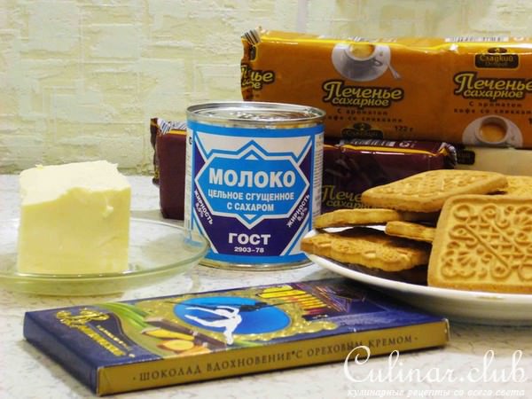 СЛАДКИЕ ТАРТИНКИ