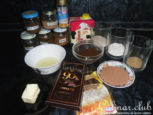 Кофе Мокко под кремом шантильи с печеньками-"ракушками". Подарок для Оксаночки *ogiway*!!!