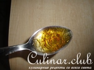 Конфета 