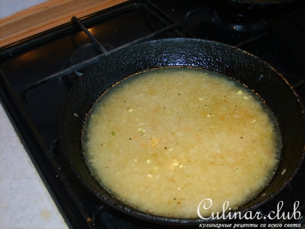 Ризото с овощами и сыром