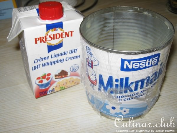 Мороженое,пломбир,десерт! (два варианта)