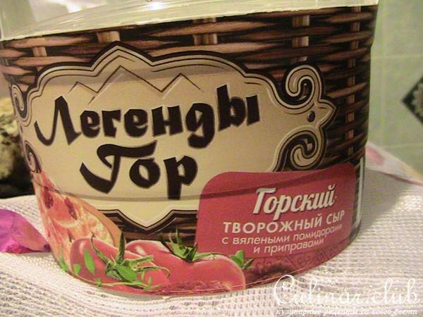 AMOR_AMOR-Романтический ужин.--Дуэль