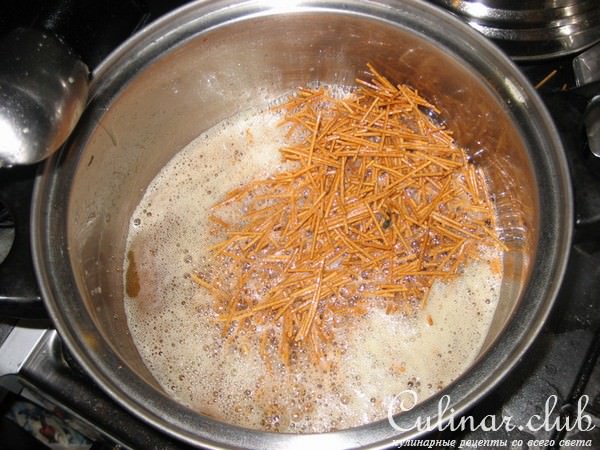 Вкусняшка по Сирийски