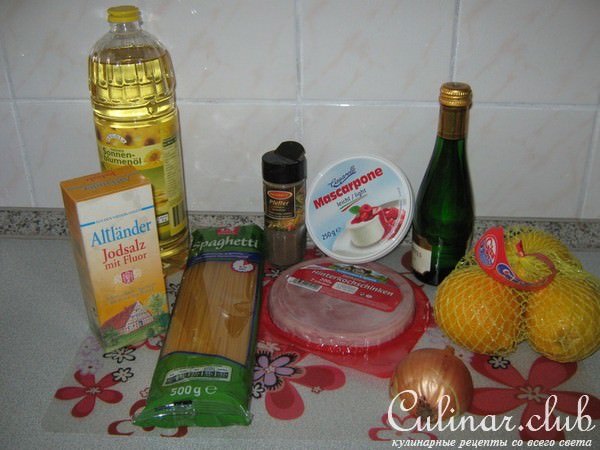 спаггети с лимоном и маскарпоне