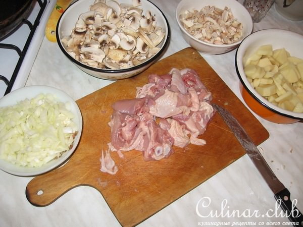 Курино-грибная фантазия