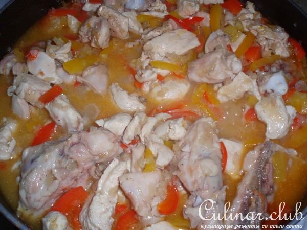 Фрикасе из курицы с болгарским перцем.