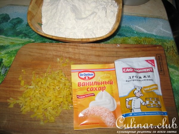Оладушки с орехами и лимоном постные