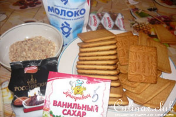 Пирожное «КАРТОШКА» (мой вариант) оригинальное название "Ленивая картошка" или "Ёжики" 