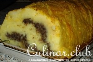 Картофельный завиванец с грибной начинкой