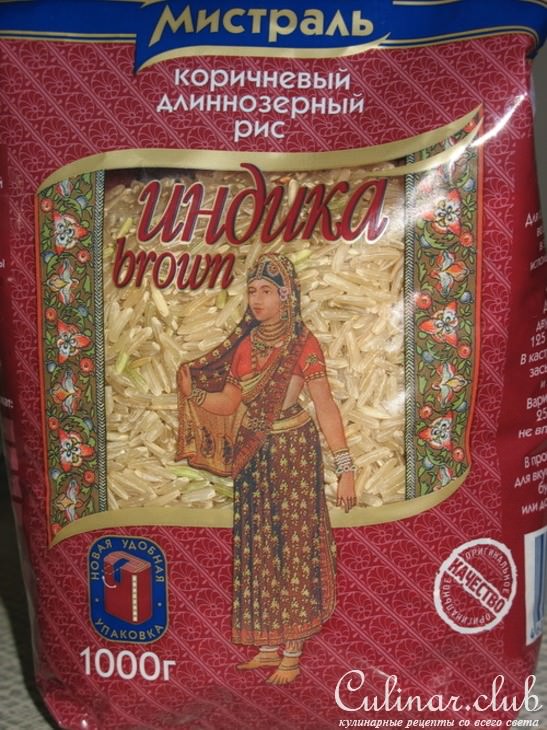 Постный плов из коричневого риса