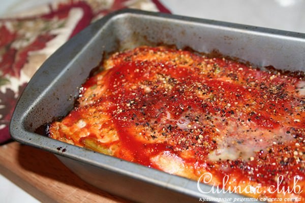 Митлоф с овощами