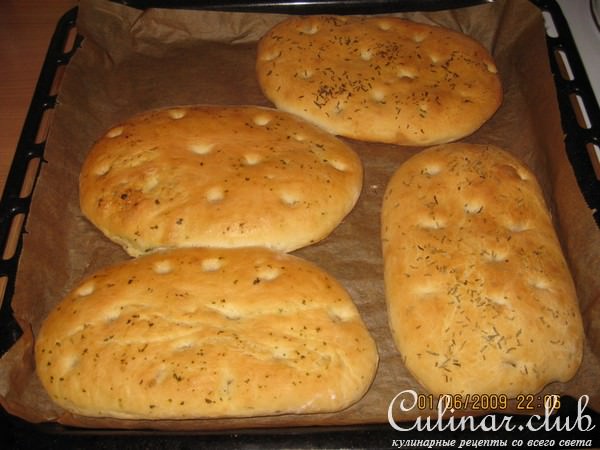 Focaccia- итальянский хлеб- лепёшка