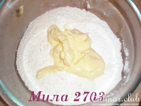 Пирог «Апельсиновый Восторг»