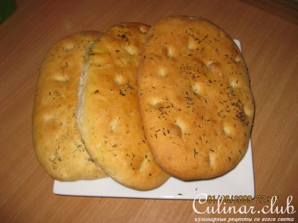 Focaccia- итальянский хлеб- лепёшка