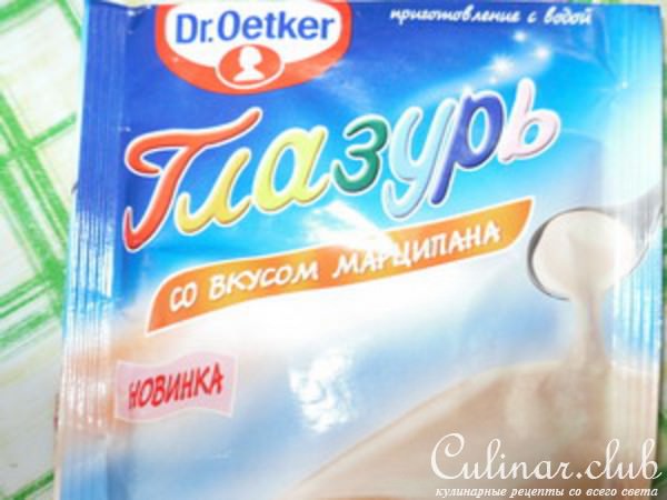 Морковные рулетики с вареньем